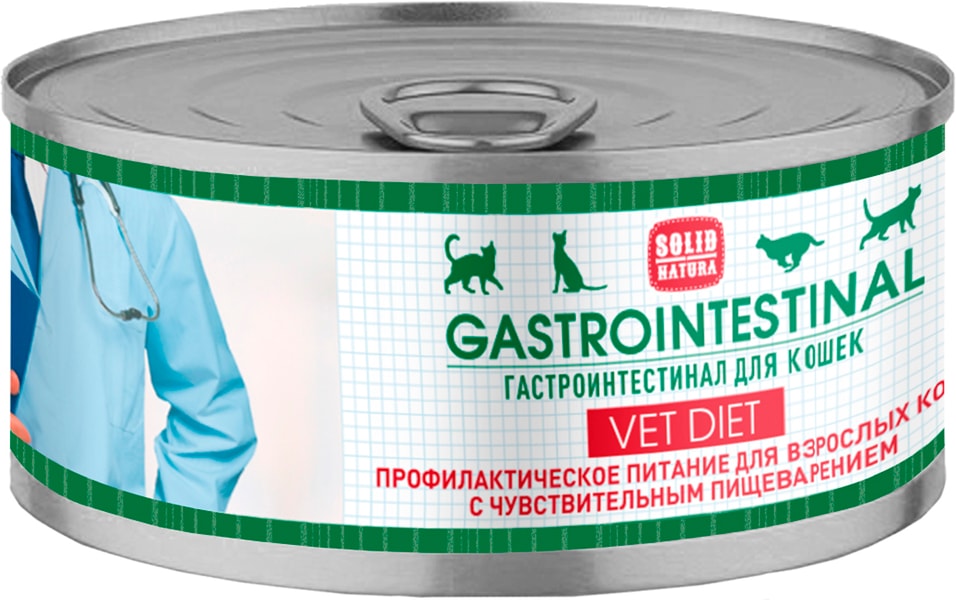 Влажный корм для кошек Solid Natura VET Diet Gastrointestinal Чувствительное пищеварение 100г