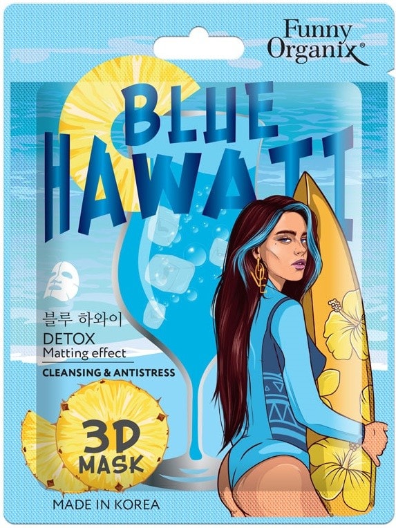 Маска тканевая для лица Funny Organix Coctails 3D Blue Hawaii 23г