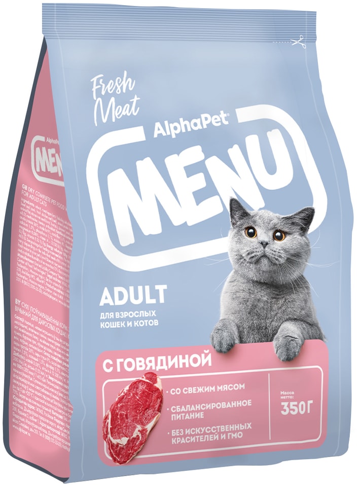 Сухой корм для кошек AlphaPet Menu с говядиной 350г