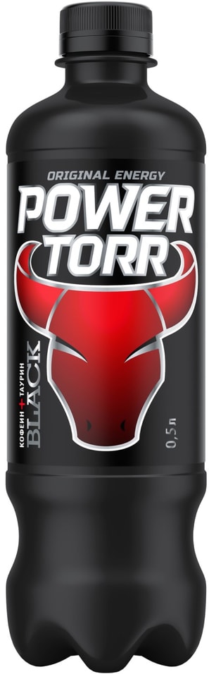 Напиток Power Torr Black энергетический 500мл