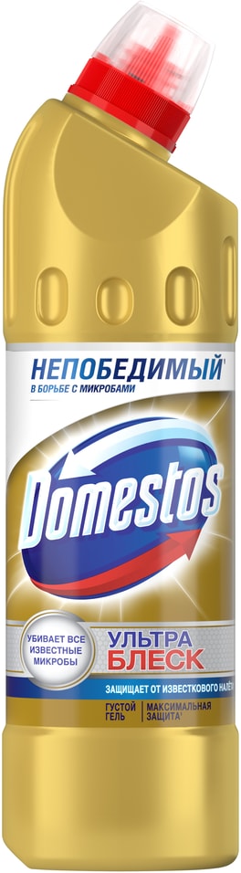 Средство чистящее Domestos Ультра Блеск для туалета Эффективное отбеливание 500мл 129₽