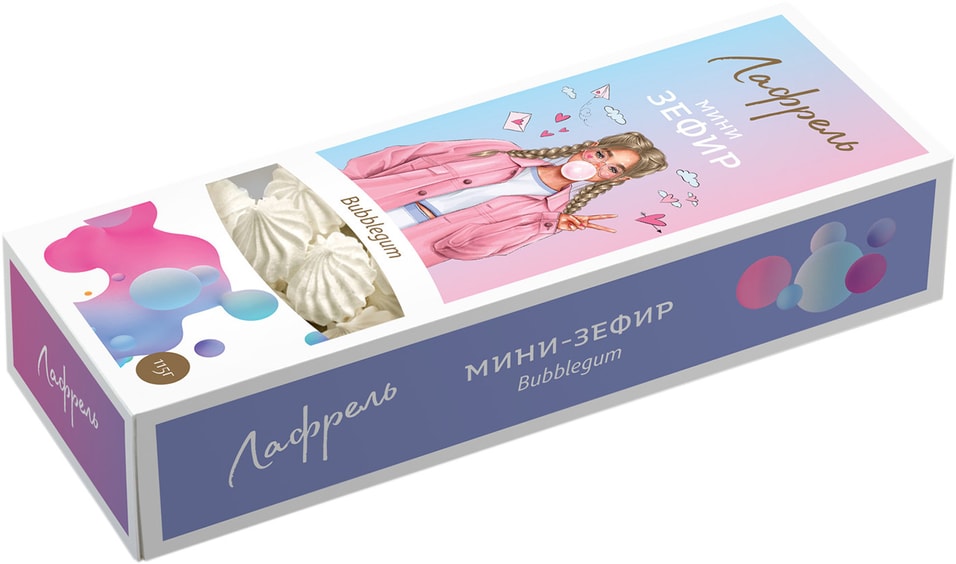 Зефира Лафрель Мини bubblegum 115г