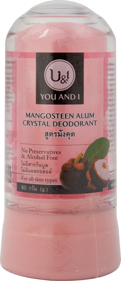 Дезодорант U&I кристаллический с мангустином 80г