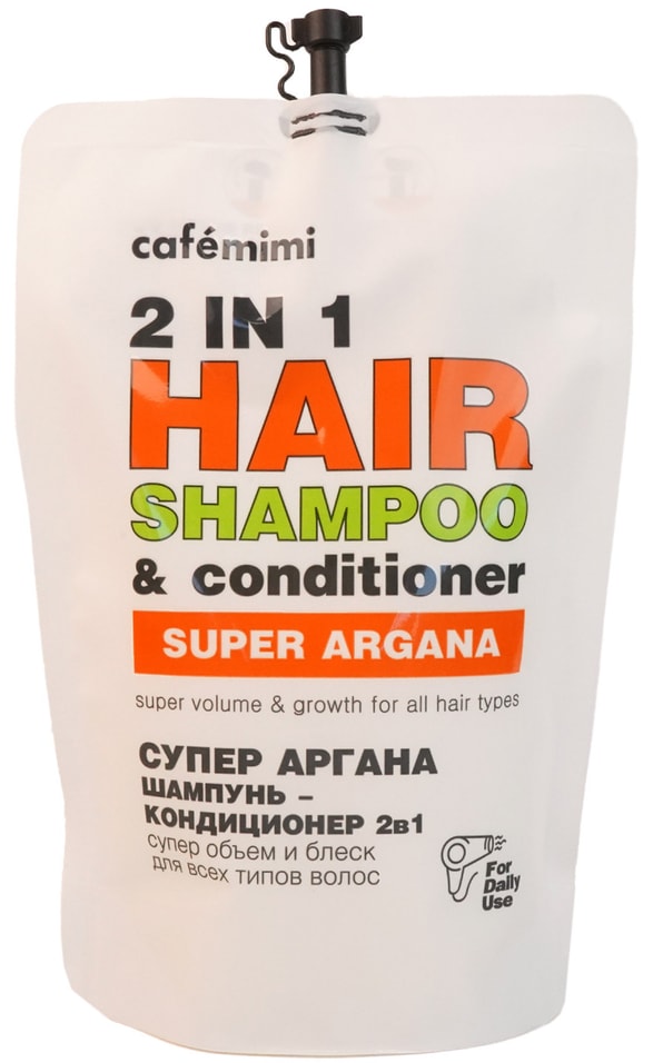 Шампунь-кондиционер для волос Cafe Mimi 2в1 Супер Аргана 450мл