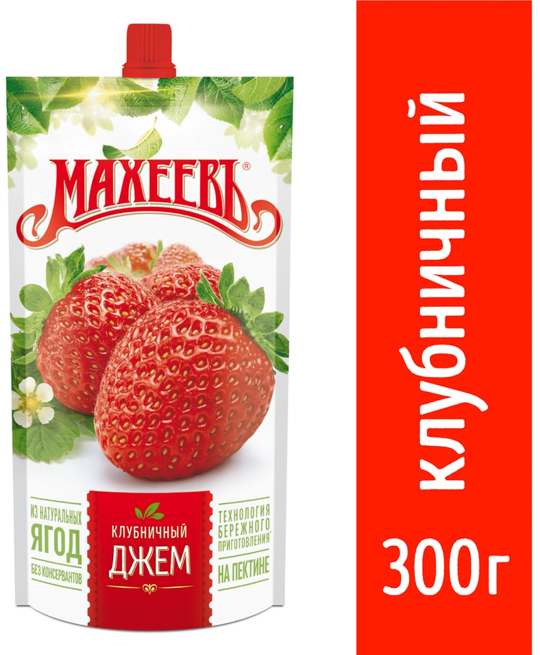 Джем Махеевъ Клубничный 300г - Vprok.ru Перекрёсток