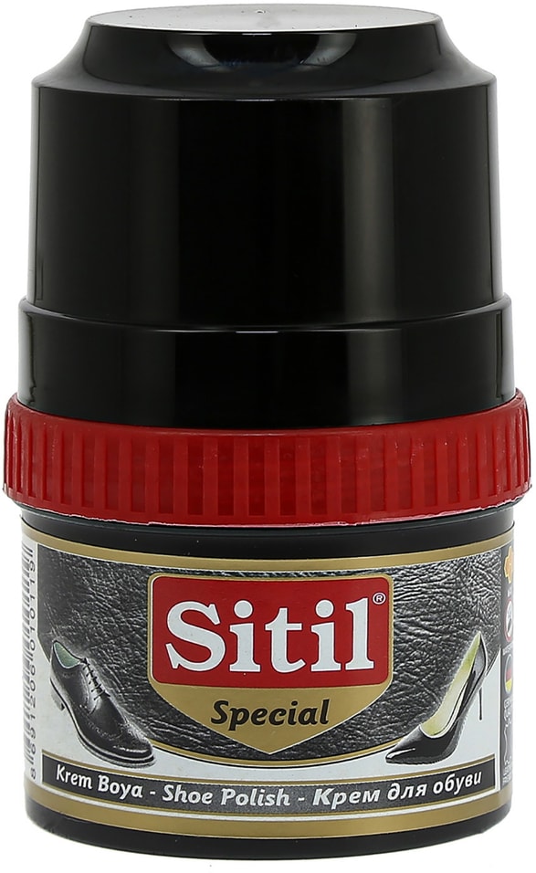 Крем-самоблеск для обуви Sitil из гладкой кожи с черным намазком  60г