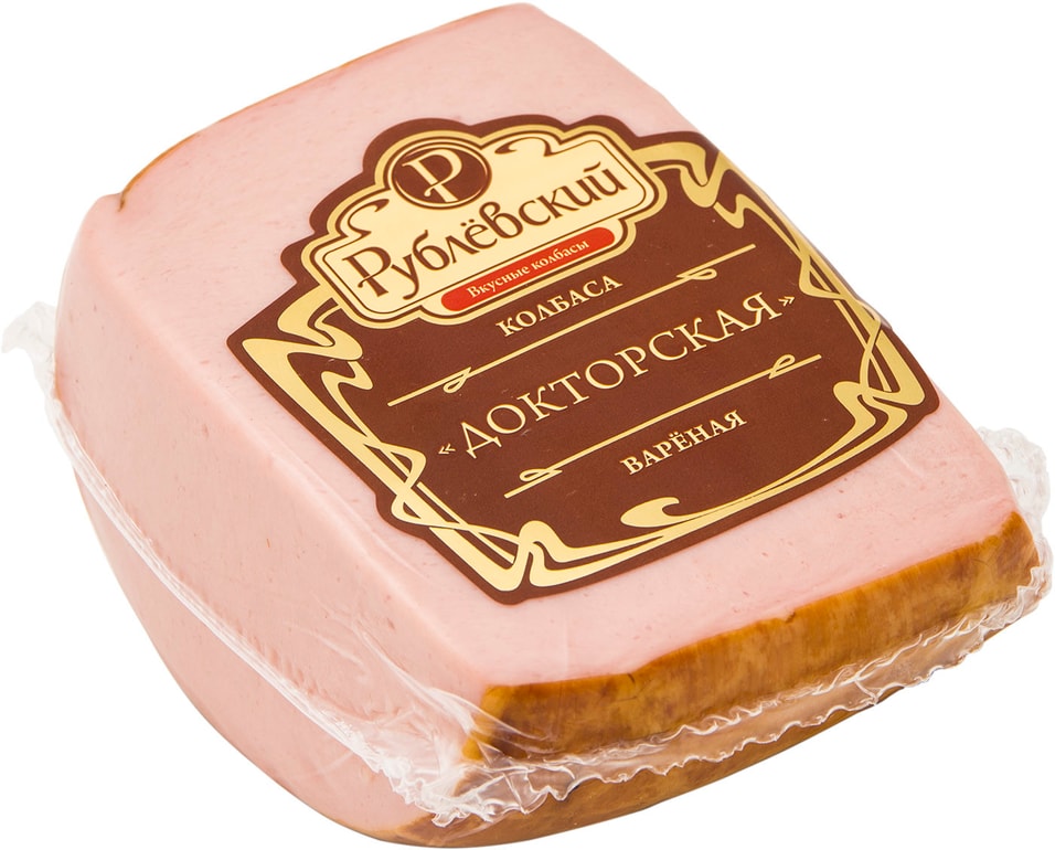 Колбаса вареная рублевский