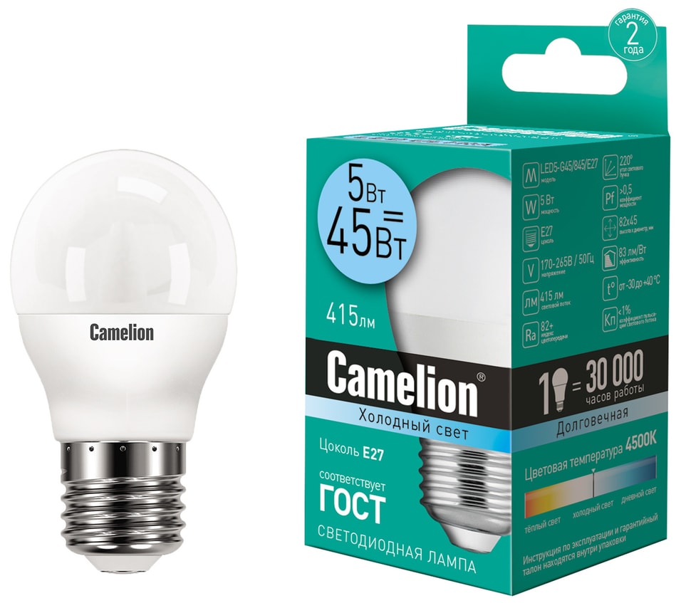 Лампа светодиодная Camelion E27 5Вт