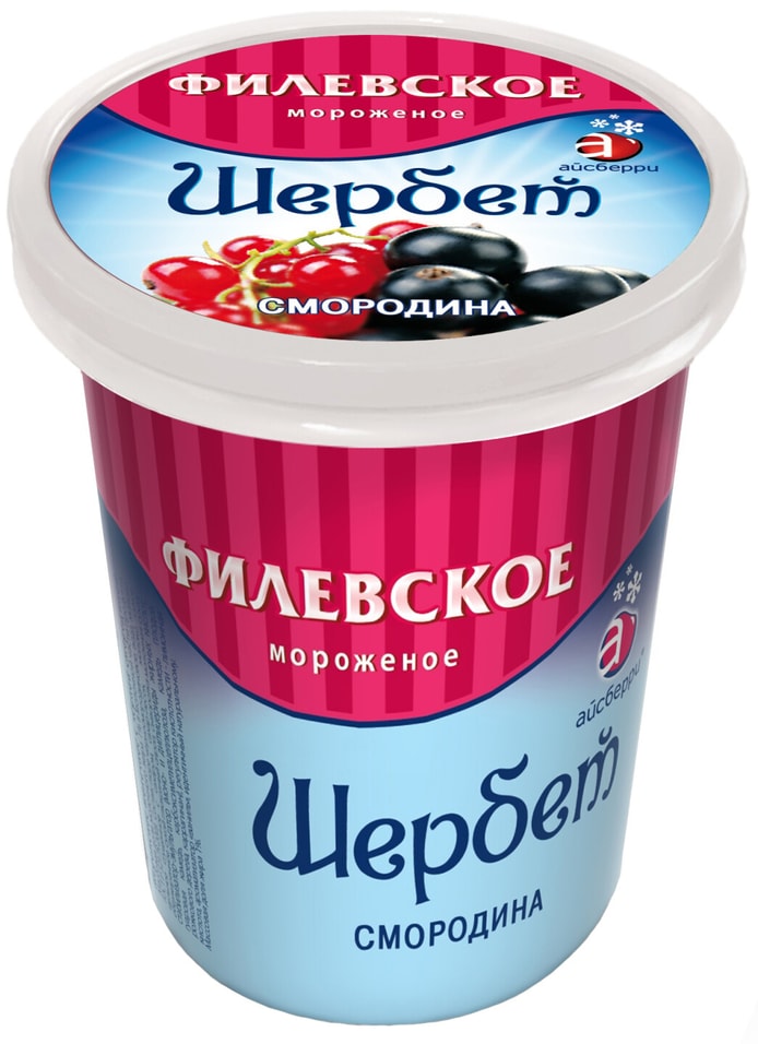 Мороженое Филевское Щербет Смородина 1% 80г от Vprok.ru