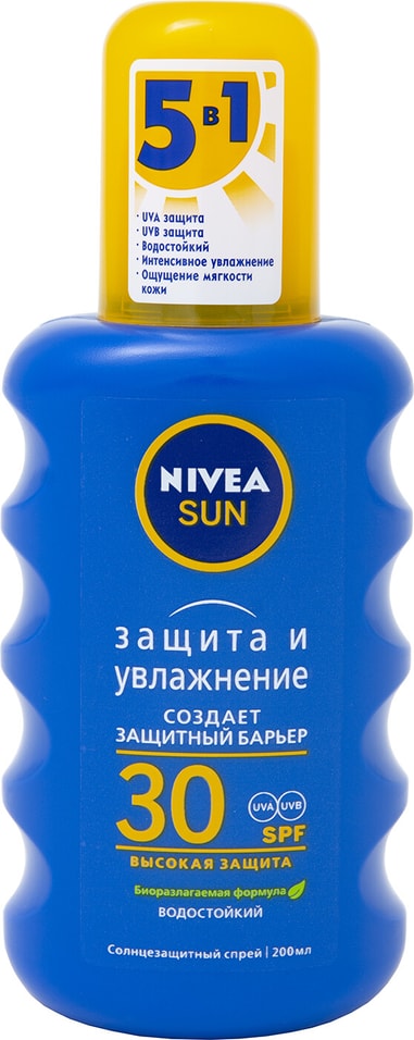 Спрей солнцезащитный Nivea Sun SPF30 Защита и увлажнение 200мл от Vprok.ru