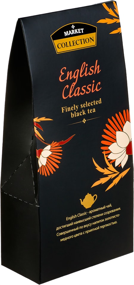 Чай черный Market Collection Eanglish Classic 100г