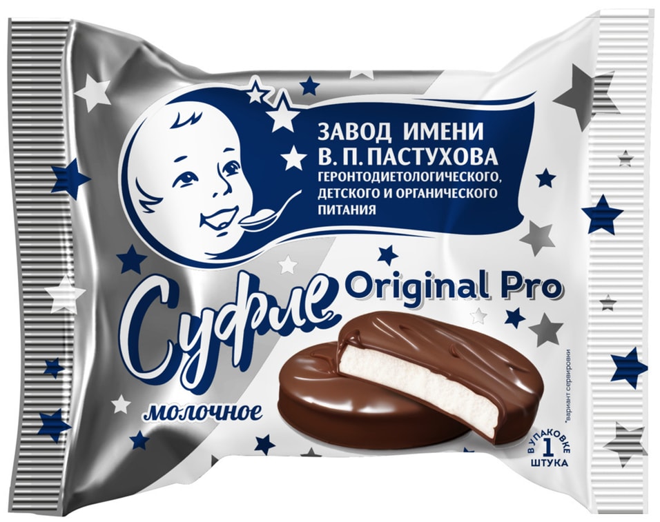 Суфле Первый Шоколатье Original Pro молочное 30г