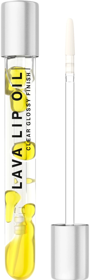 Масло для губ Influence Beauty Lava Lip Oil двухфазное увлажняющее Тон 02