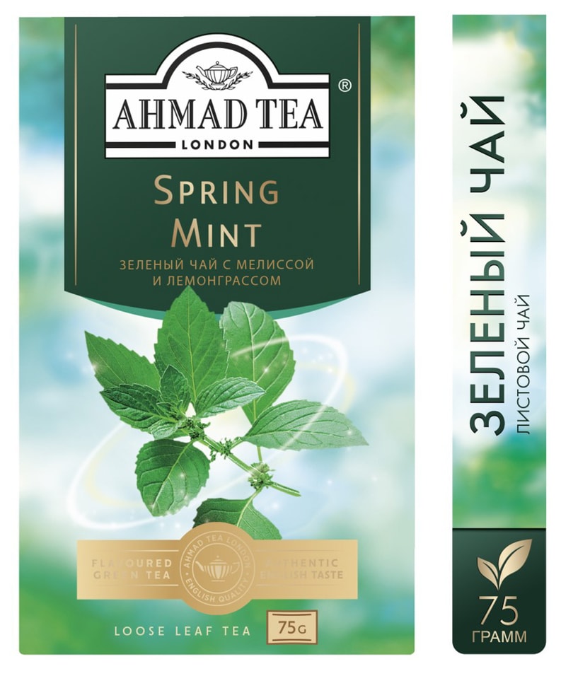 Чай зеленый Ahmad Tea Spring Mint 75г Закажите онлайн 244₽