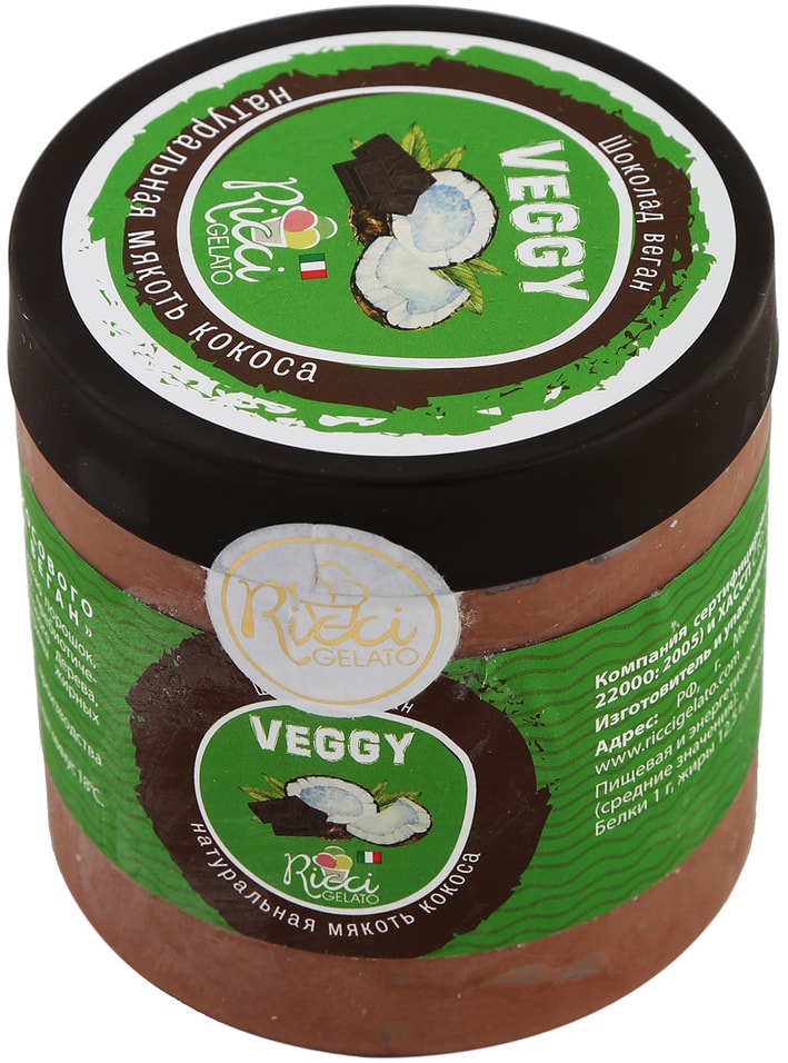 Мороженое Ricci Gelato Шоколад веган 420г