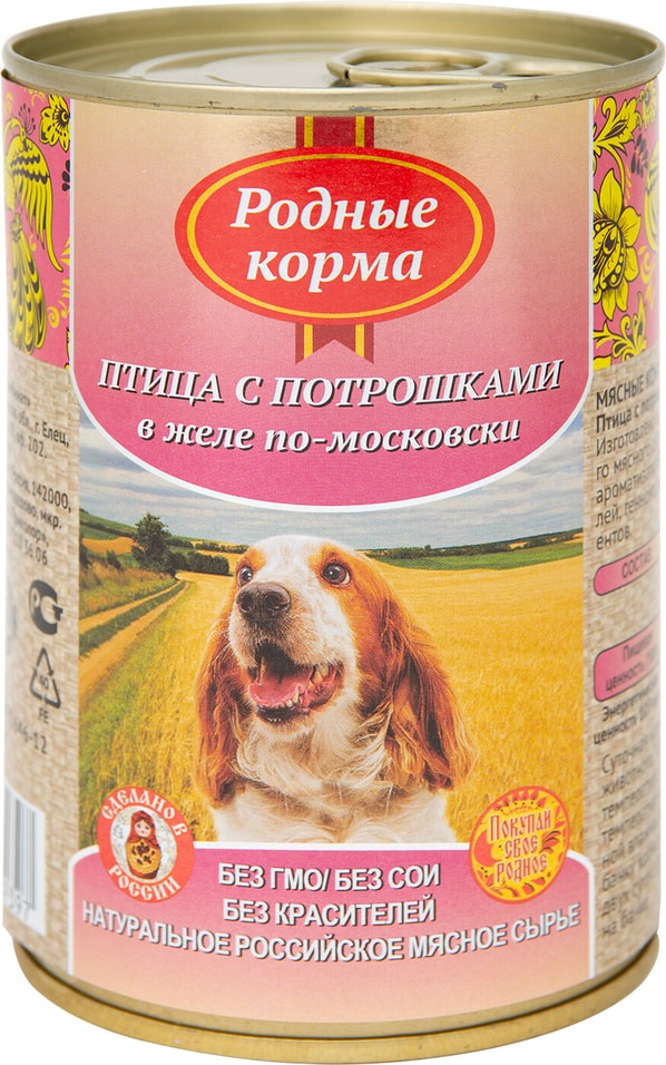 Корм для собак Родные корма Птица с потрошками в желе по-московски 410г (упаковка 6 шт.)
