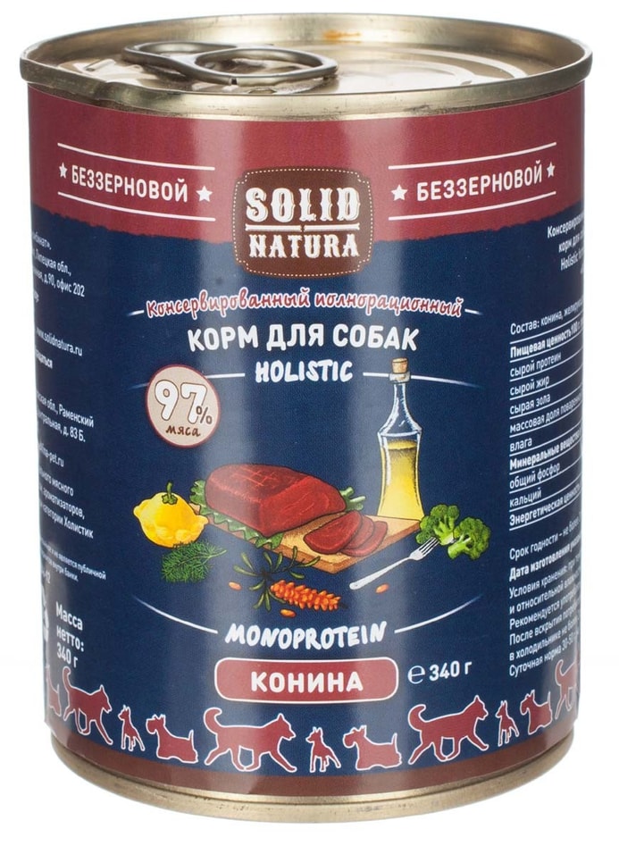 Влажный корм для собак Solid Natura Holistic Конина 340г (упаковка 6 шт.)