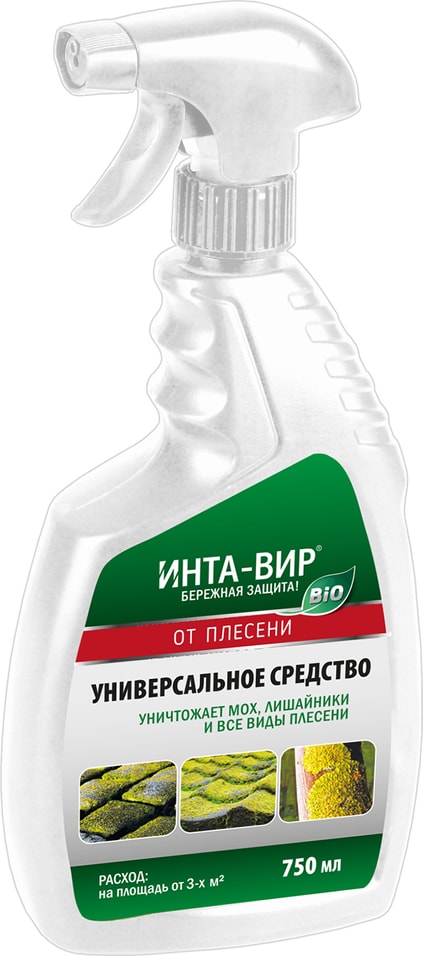 Чистящее средство Инта Вир от плесени 0.75л от Vprok.ru