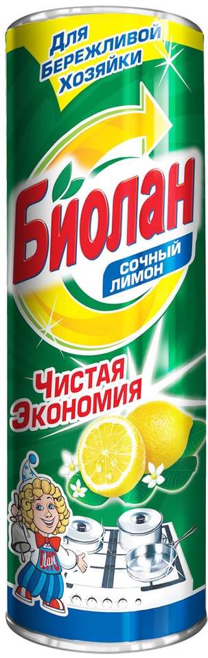Средство чистящее Биолан Сочный лимон 400г