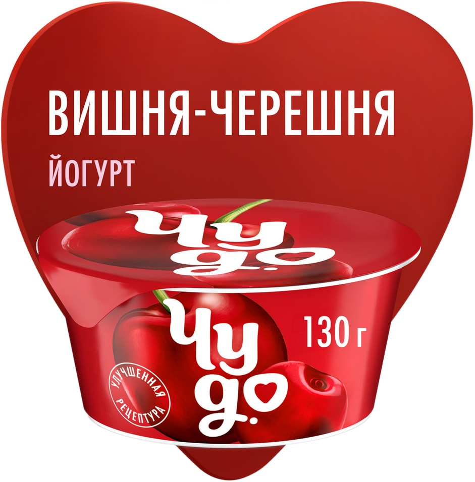Йогурт Чудо Вишня-Черешня 2 130г - Vprokru Перекрёсток 50₽
