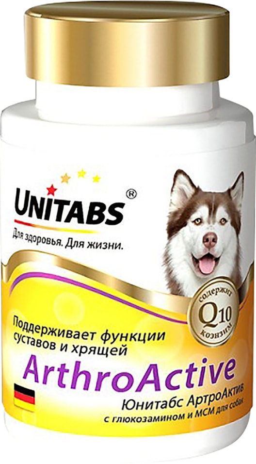 Витамины для собак Unitabs ArthroActive с Q10 100шт