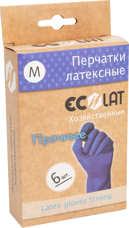 Перчатки EcoLat Хозяйственные латексные синие размер M 6шт от Vprok.ru