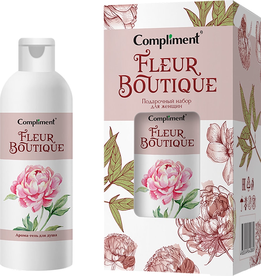 Подарочный набор Compliment Fleur Boutique Peony Aрома-гель для душа 200мл + Соль для ванн Лаванда 100г + Соль для ванн от Vprok.ru
