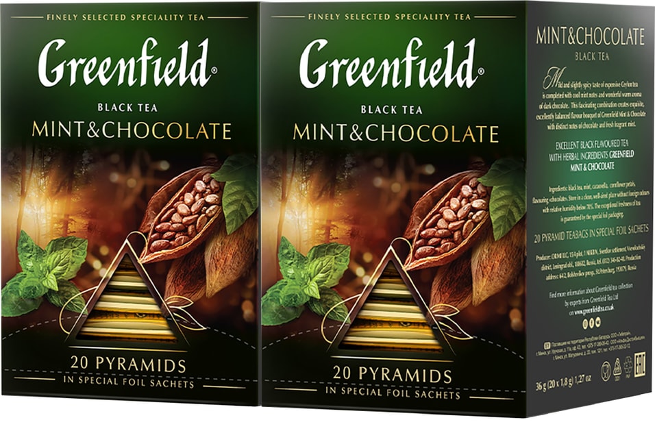 Чай Greenfield Mint Chocolate Купить