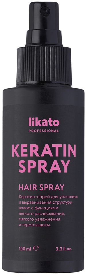 Спрей-кератин для волос Likato Keraless 100мл