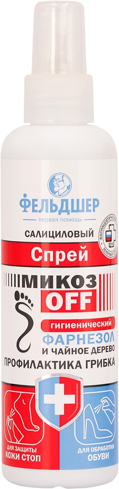 Спрей для ног Фельдшер МикозOFF гигиенический салициловый фарнезол и чайное дерево 190мл от Vprok.ru