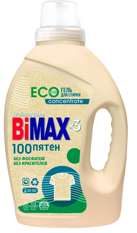 Гель для стирки BiMAX Эко Концентрат 100 пятен 1.2кг