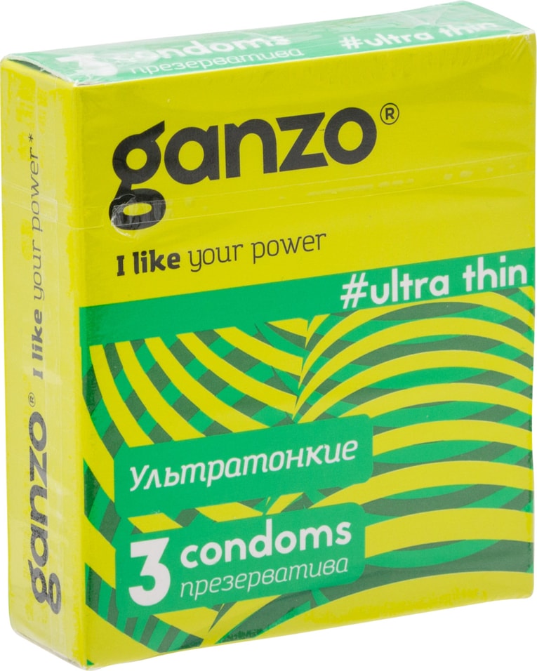 Презервативы Ganzo Ultra Thin №3 Супер тонкие 3шт