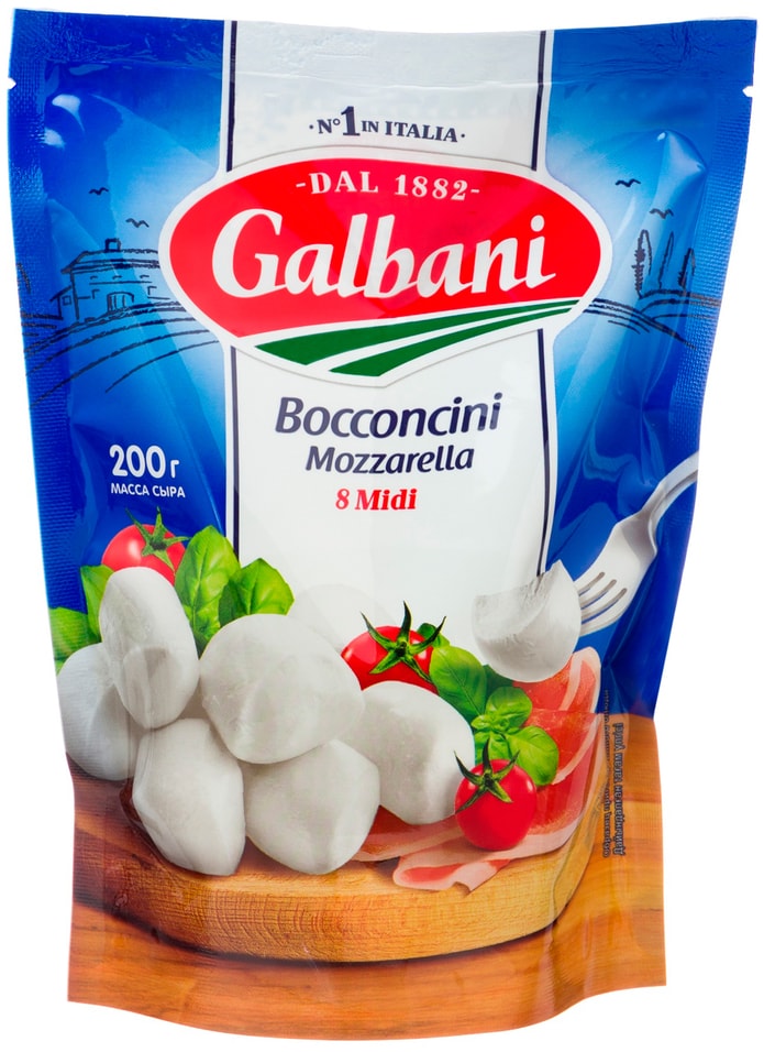 Сыр Galbani Моцарелла Боккончини 45% 8шт*25г от Vprok.ru