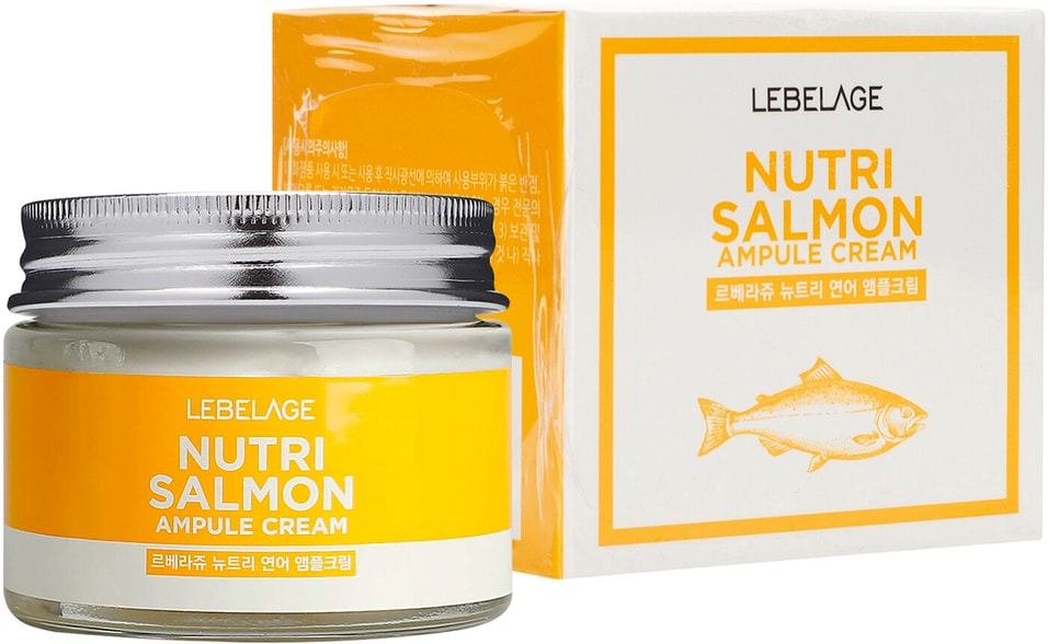 Крем для лица Lebelage Nutri Salmon Ампульный с маслом лосося 70мл