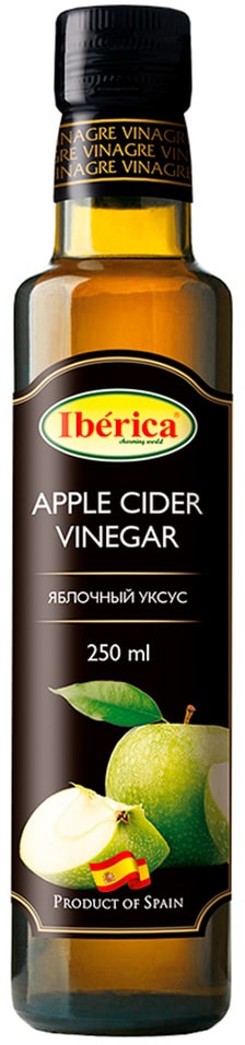 Уксус Iberica Яблочный 250мл - Vprokru Перекрёсток 381₽