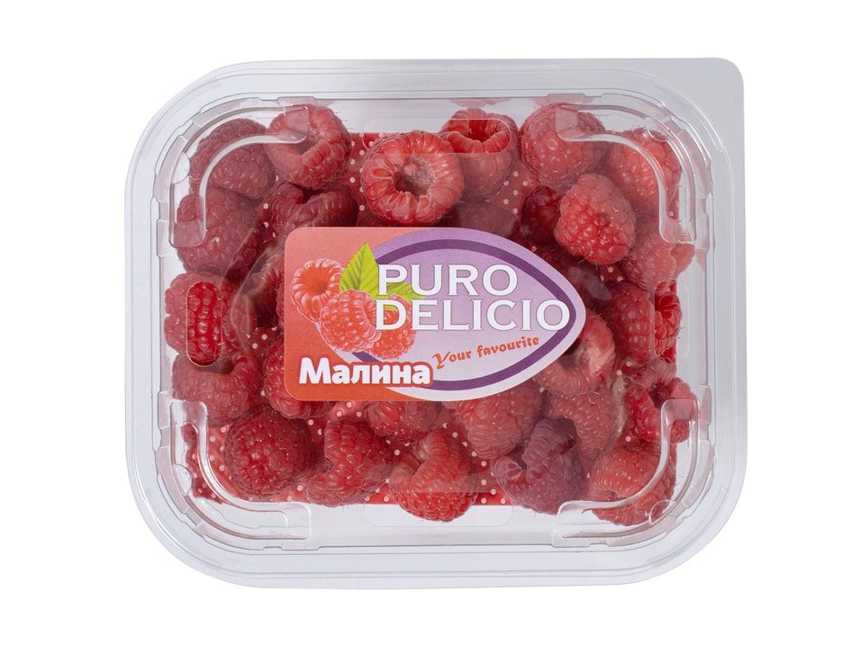 Малина Puro Delicio 125г - Vprok.ru Перекрёсток