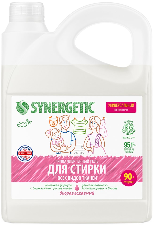 Гель для стирки Synergetic Гиппоалергенный 275л 699₽