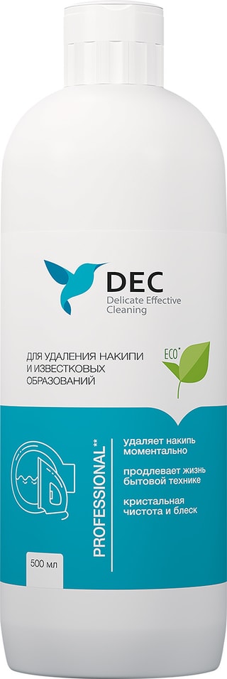 Чистящее средство DEC для удаления извести и накипи 0.5л от Vprok.ru