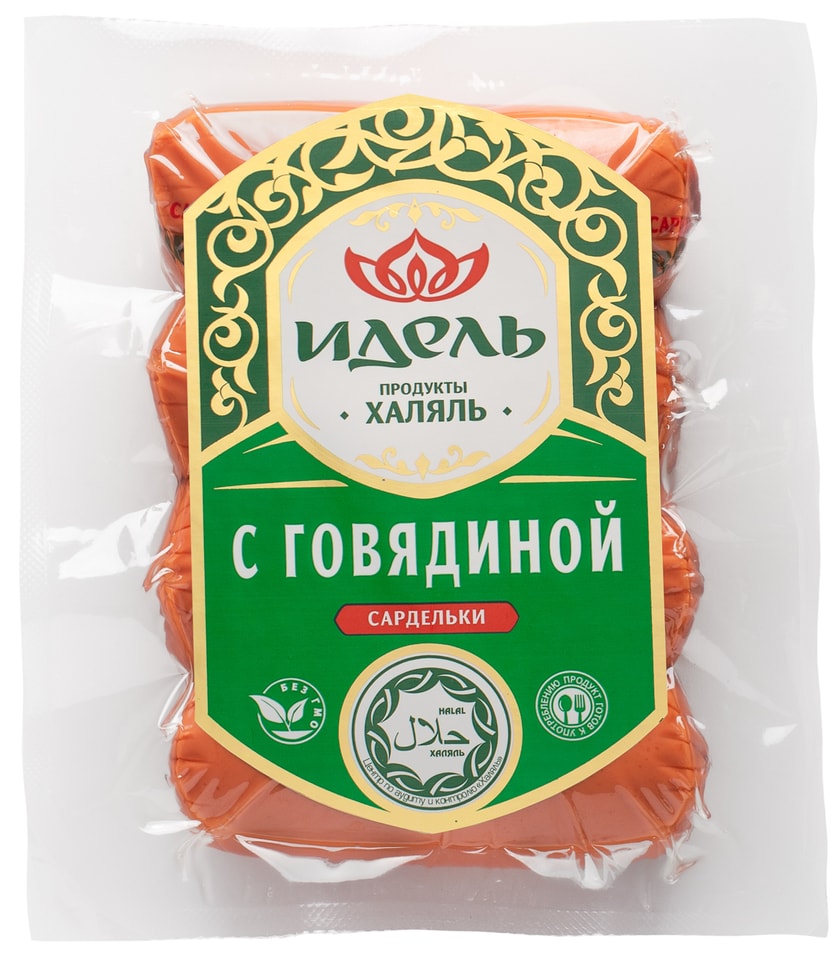 Сардельки Идель из мяса кур говядиной Халяль 300г 130₽