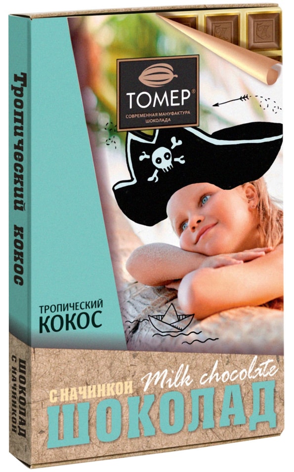 Шоколад Tomer молочный Тропический кокос 115г