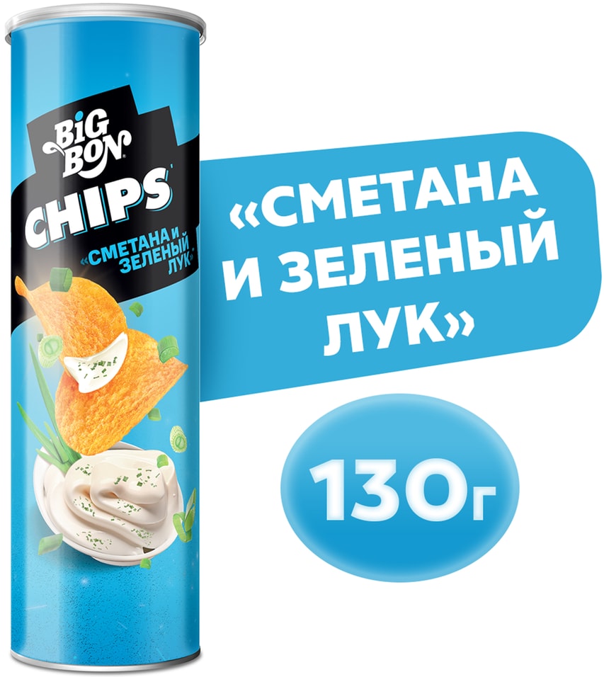Чипсы Big Bon Сметана и зеленый лук 130гс доставкой!