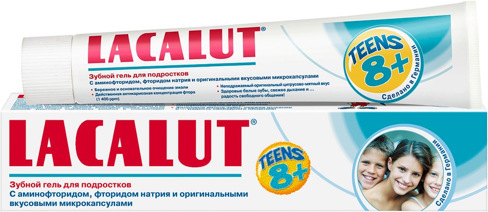 Зубной гель Lacalut Teens 8+ детский 50мл от Vprok.ru