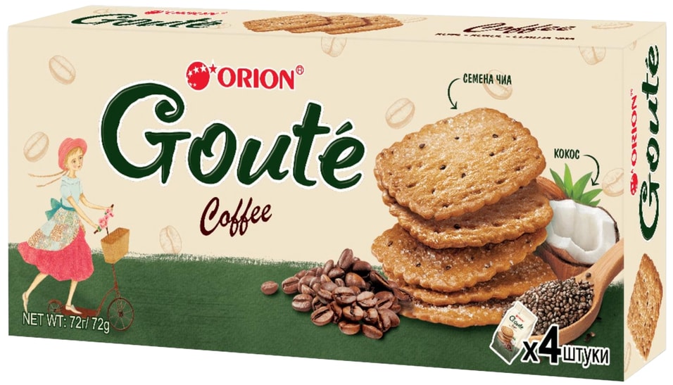 Печенье Orion Goute Coffee 72г