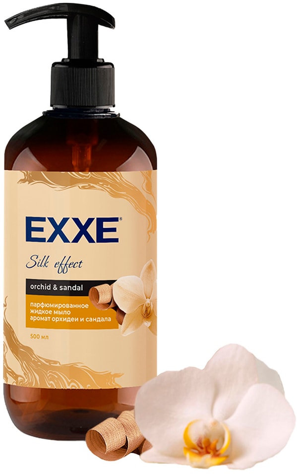 Мыло жидкое EXXE парфюмированное аромат орхидеи и сандала 500мл