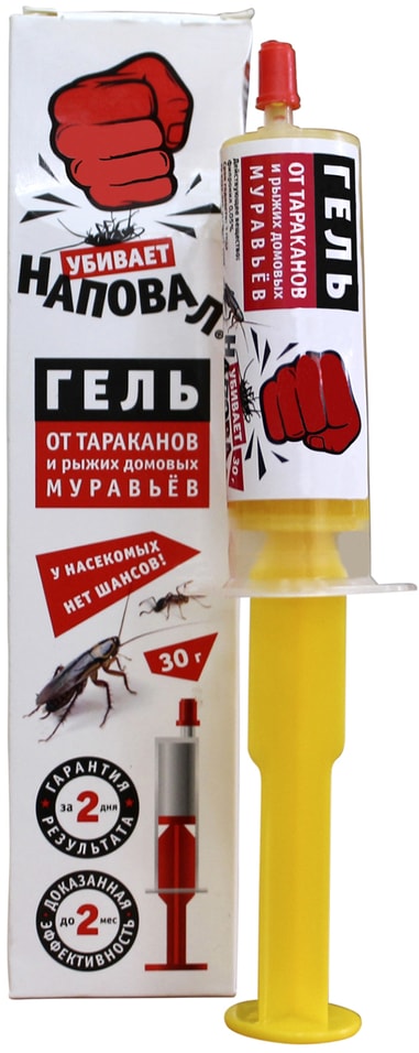 Гель для борьбы с насекомыми Наповал от тараканов и домовых муравьев 30г от Vprok.ru