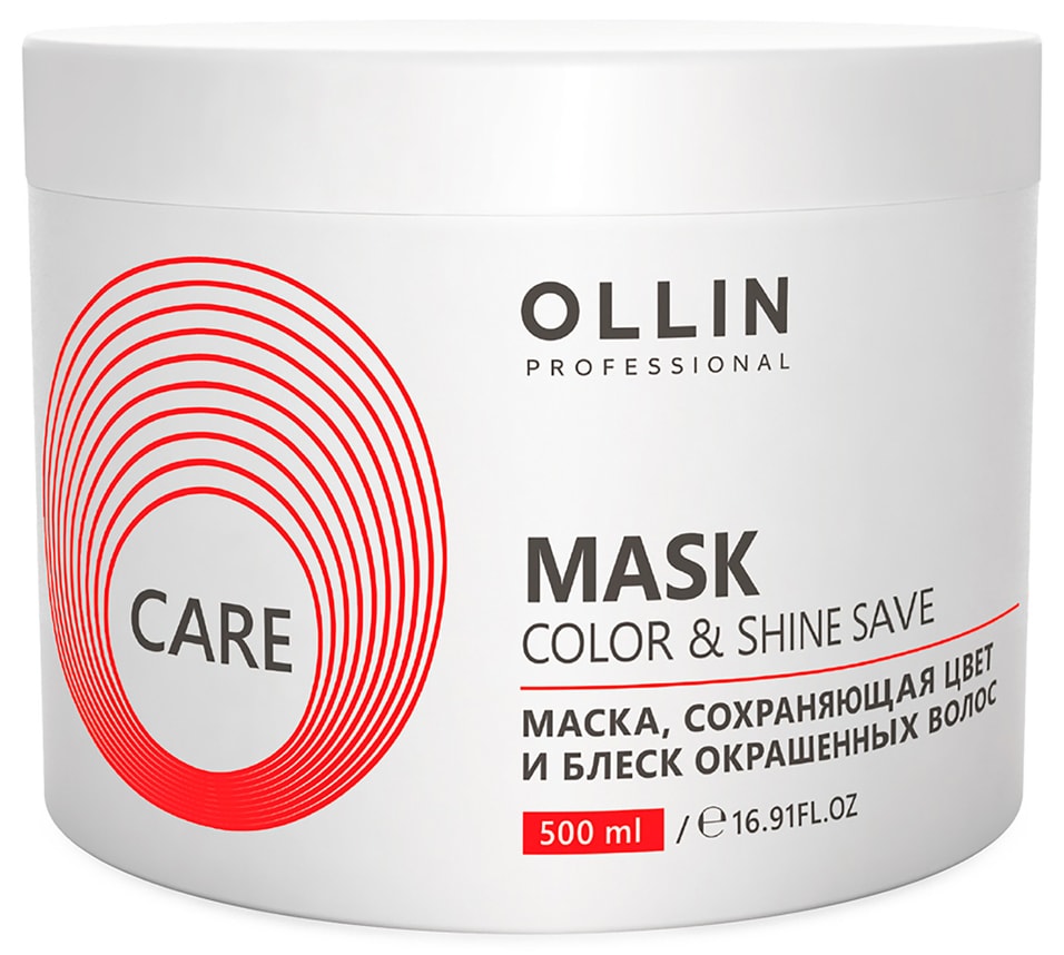 Маска для волос Ollin Care Color&Shine Save 500мл