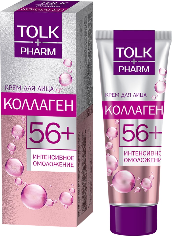 Крем для лица Tolk Pharm Коллаген 40мл Закажите онлайн 155₽