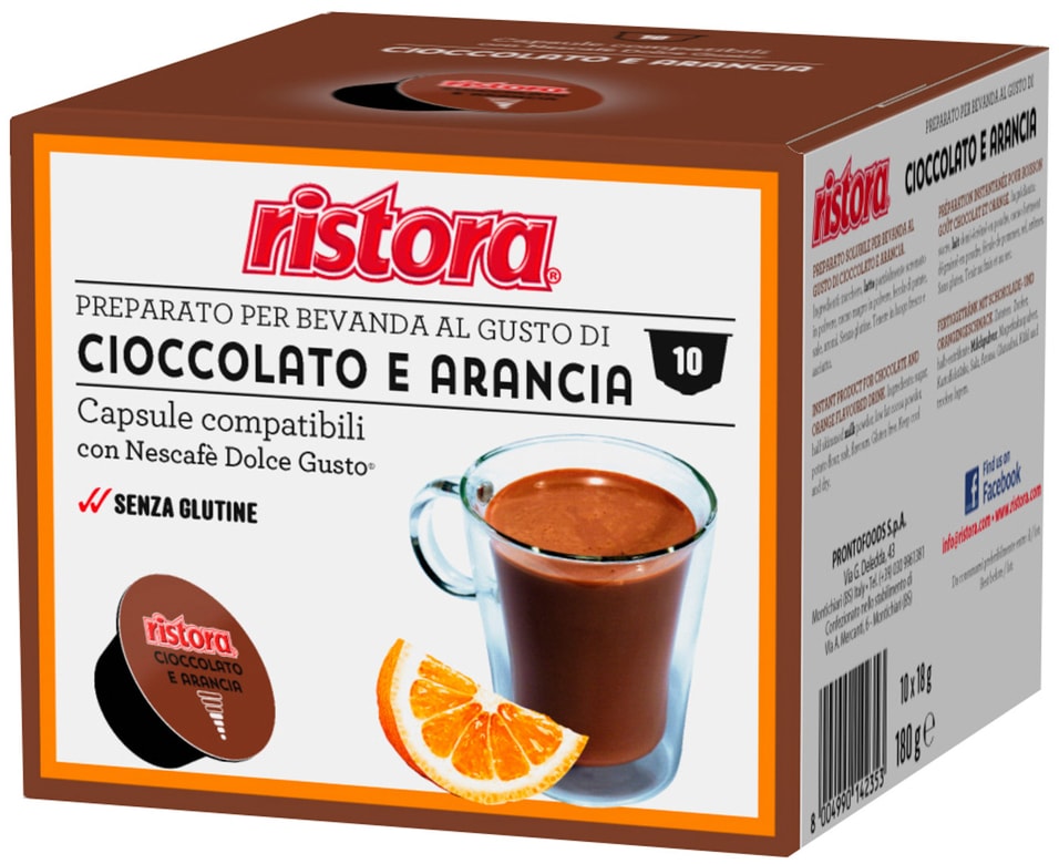 Горячий шоколад в капсулах Ristora Cioccolato Arance 10шт от Vprok.ru