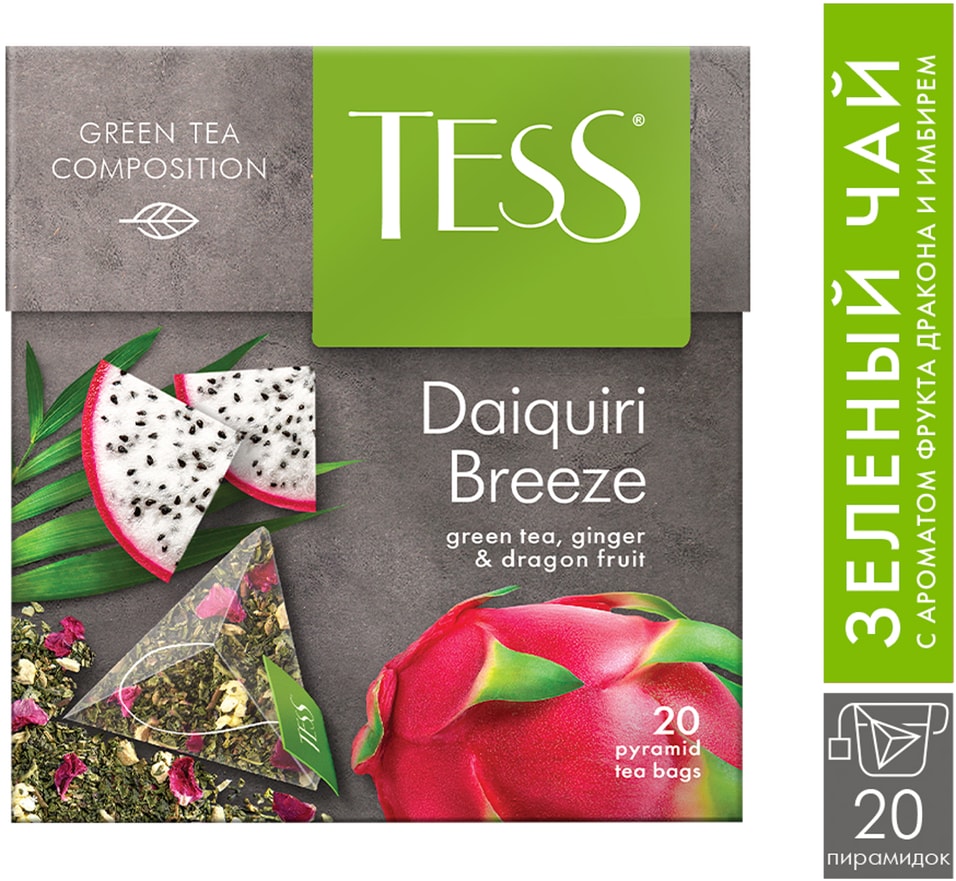 Чай зеленый Tess Daiquiri Breeze 20*1.8г