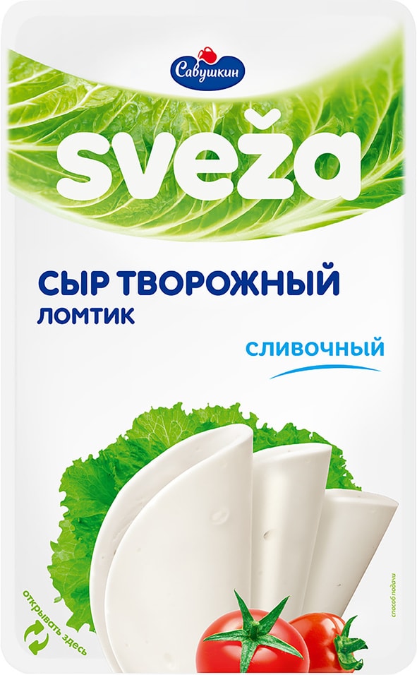 Сыр творожный Sveza сливочный для бутербродов 60% 150г от Vprok.ru